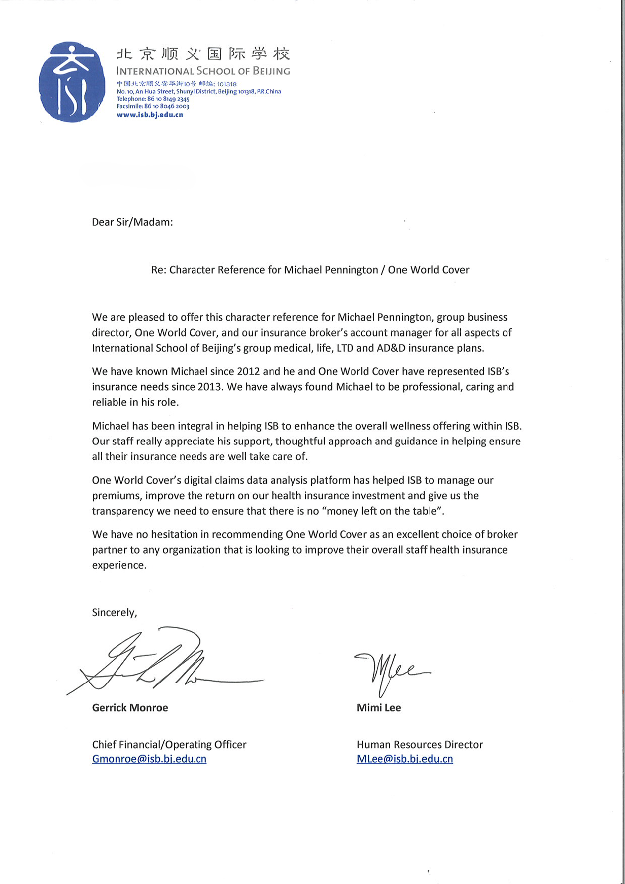 OWC ISBeijing Testimonial BLurred