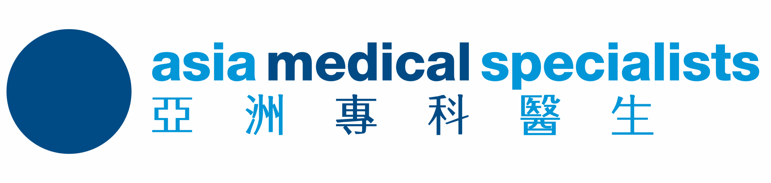 Asia Medical Specialists