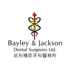 Bayley & Jackson Medical Center