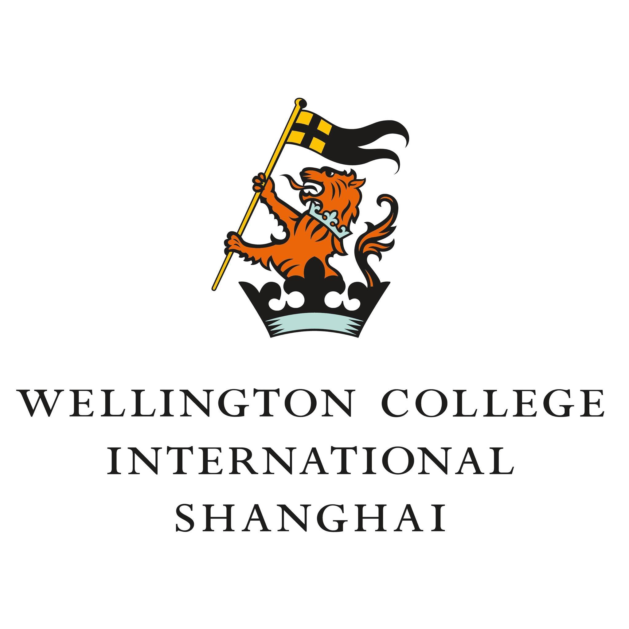 Wellington International College Tianjin